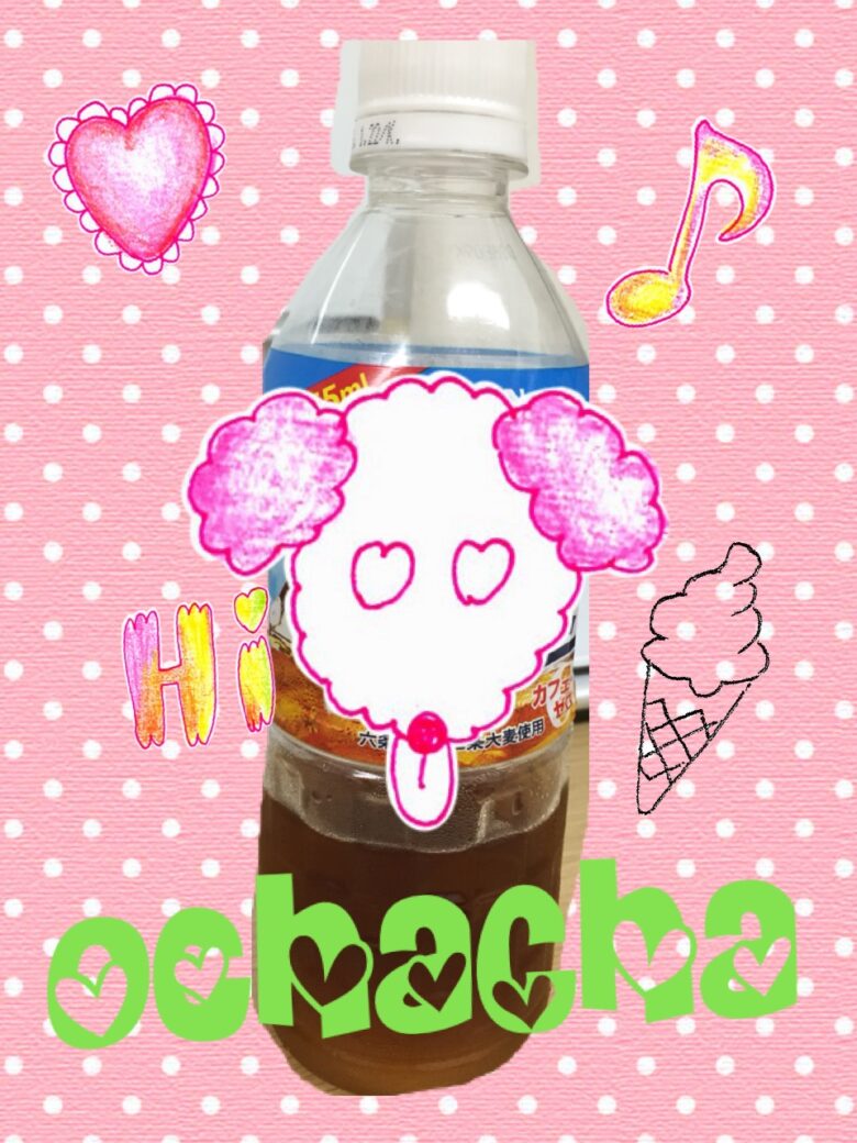 papelookサンプル画像 papelookサンプル画像