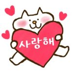 韓国語アプリ