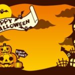 ハロウィン脱出ゲームアプリ
