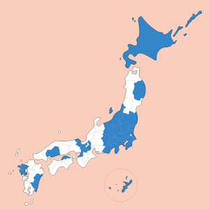 旅行用 無料の地図塗りつぶしアプリ5選 アプリ場