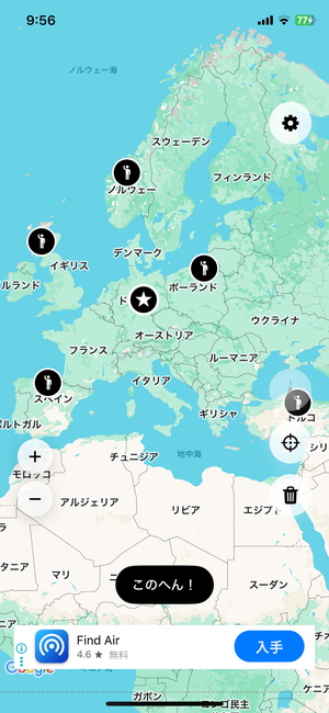 『このへん 〜ちょうどいい集合場所〜』の世界地図
