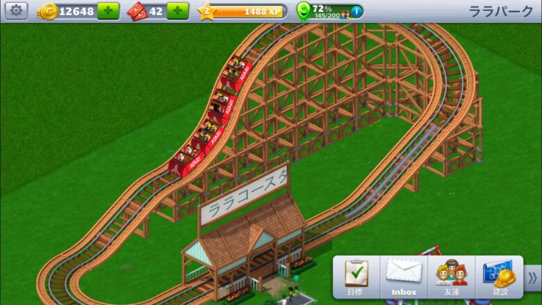 RollerCoaster TycoonR 4 Mobile3