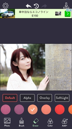 Hair Color Effects13