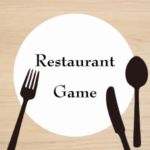 レストランゲームアプリ