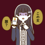 彼女ゲームアプリ