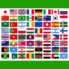国旗アプリ
