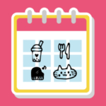 スタンプカレンダーアプリ