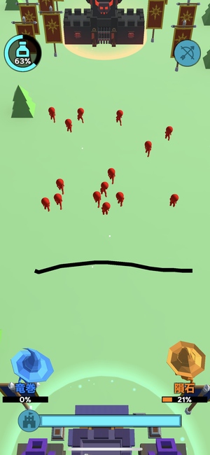 Draw Defence2