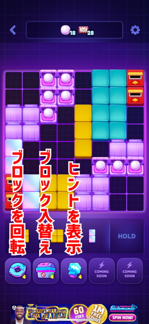 Tetris® Block Puzzle 5