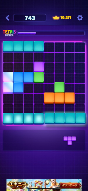 Tetris® Block Puzzle 2