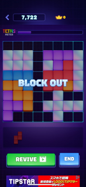 Tetris® Block Puzzle 3