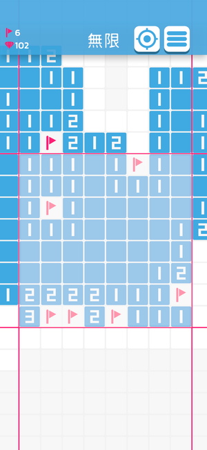 Infinite Minesweeper 3