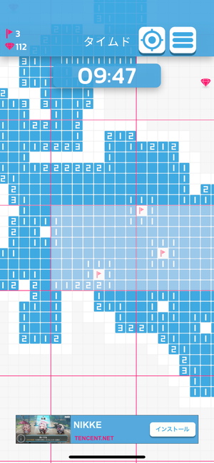 Infinite Minesweeper 7
