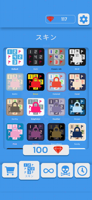 Infinite Minesweeper 8
