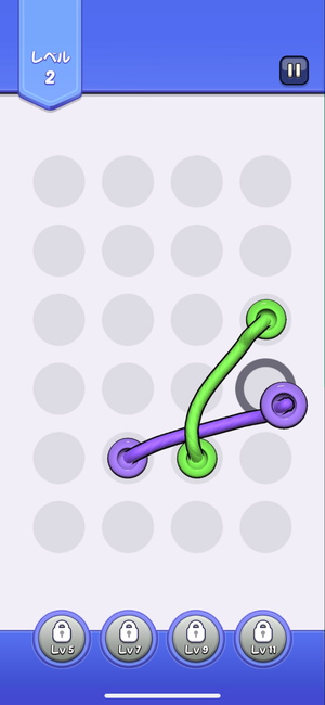 Tangled Rope 2