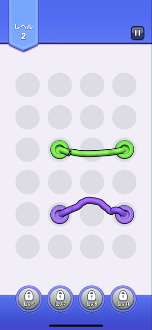 Tangled Rope 3