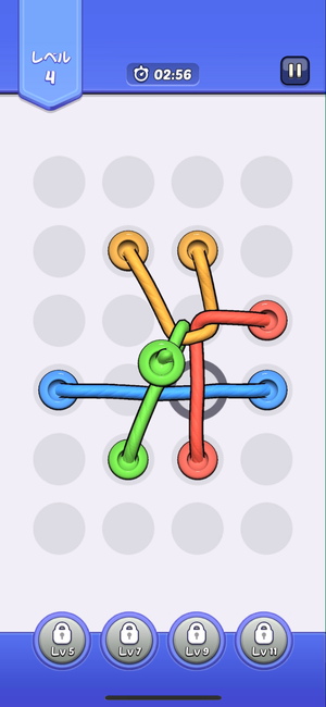 Tangled Rope 4
