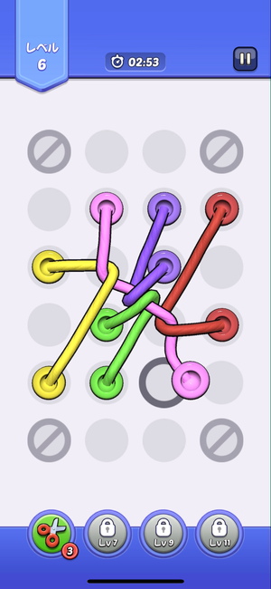 Tangled Rope 5