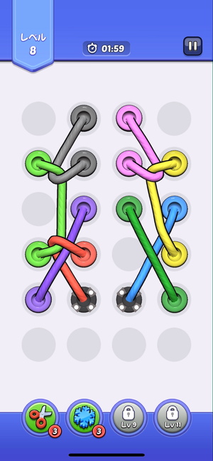 Tangled Rope 6