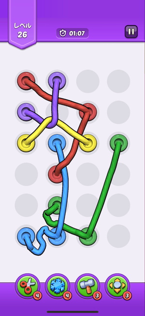 Tangled Rope 1