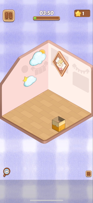 夢の部屋 2