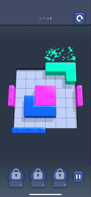 Shape Escape 2