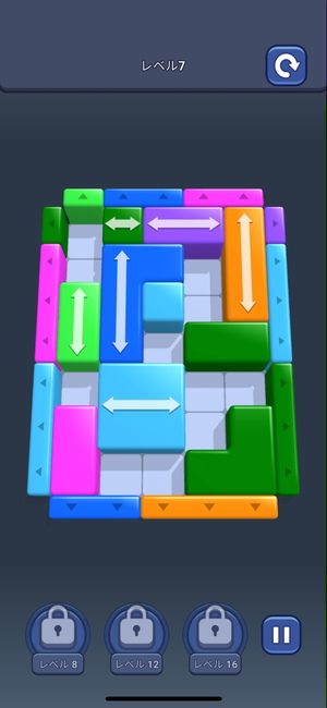 Shape Escape 3