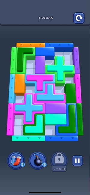 Shape Escape 4