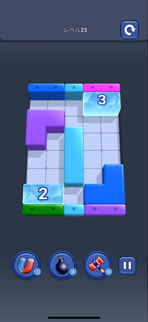 Shape Escape 5