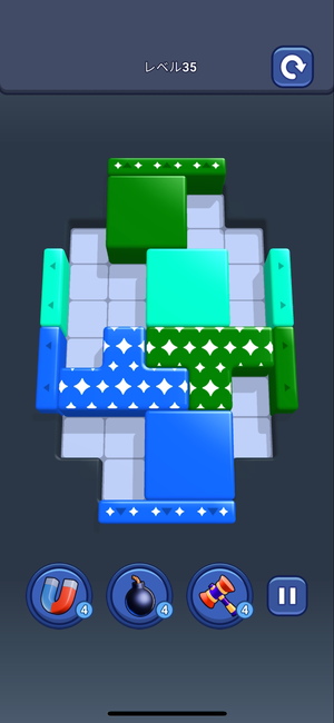 Shape Escape 6