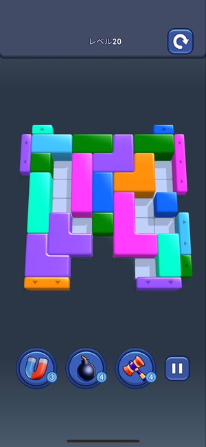 Shape Escape 1