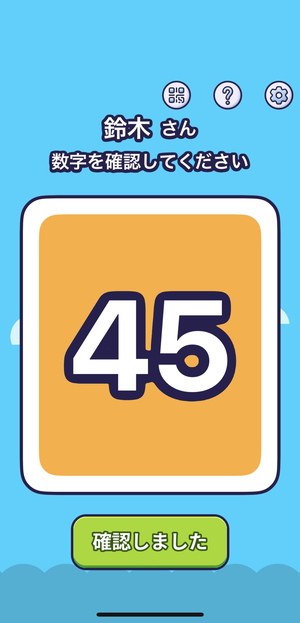 Yappi 3
