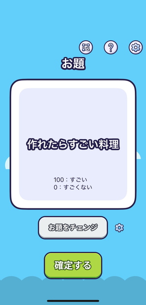 Yappi 1