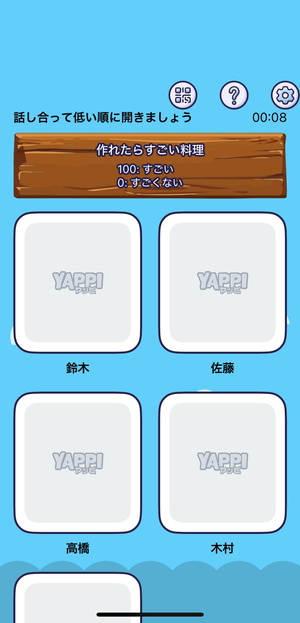 Yappi 5