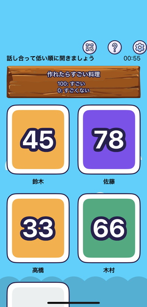 Yappi 6