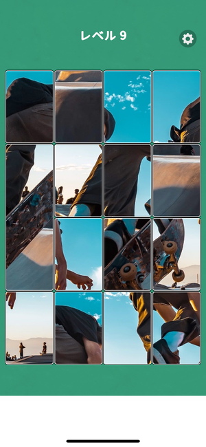 『ジグソリティア』のハードレベル