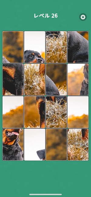 『ジグソリティア』のアプリ概要