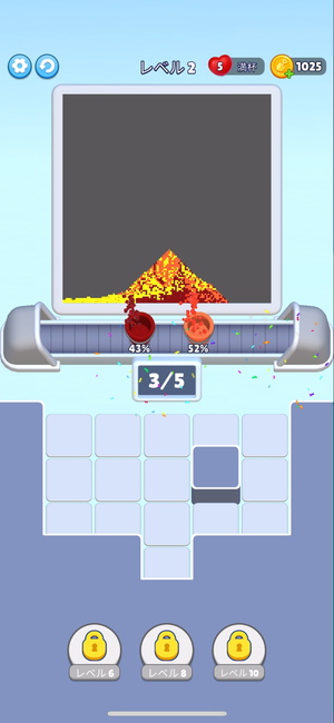 『Sand Loop』のクリアとゲームオーバー