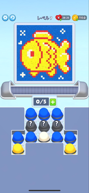 『Sand Loop』のギミック①