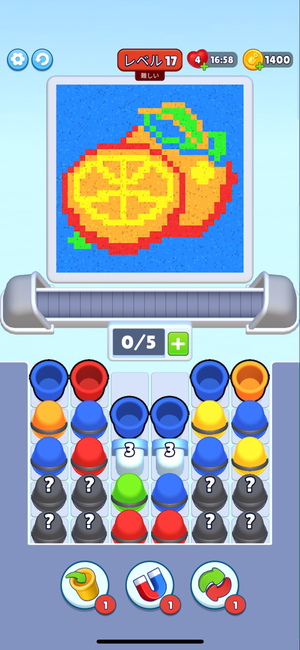 『Sand Loop』の難しいレベル