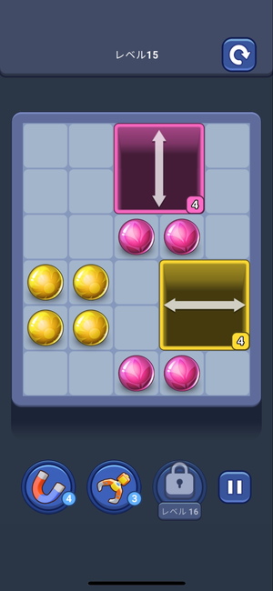 『Drop Escape』のアローホールのギミック