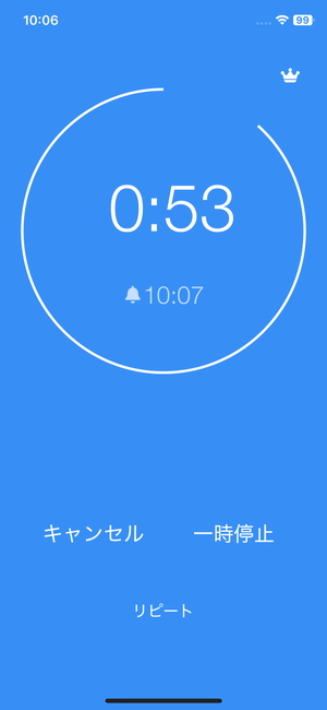 『ListTimer』のタイマー機能