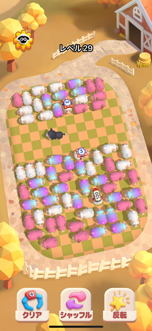 『Sheep Dash』のオオカミ