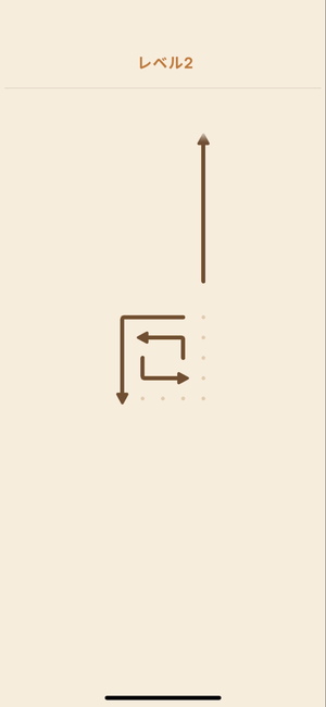 『Arrows GO!』の矢印を動かす