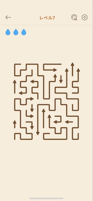 『Arrows GO!』のゲーム概要
