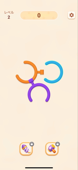 『Rotate Rings』の操作方法