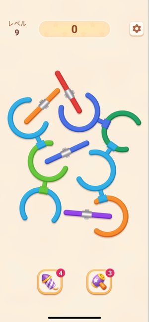 『Rotate Rings』の棒