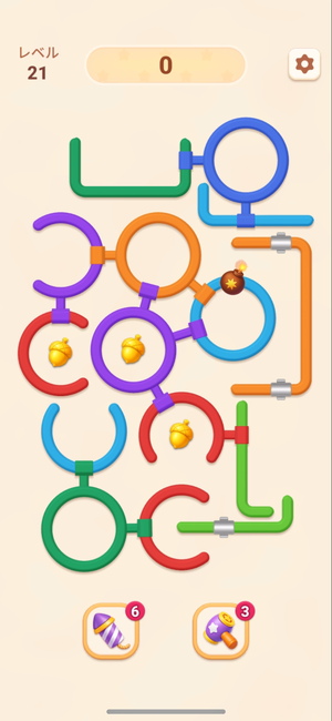『Rotate Rings』の爆弾リング